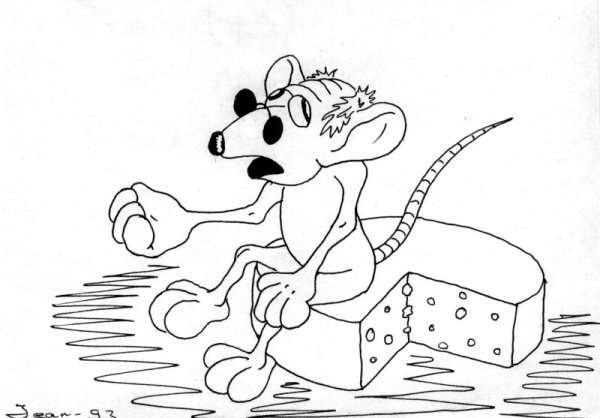 Мышиная возня