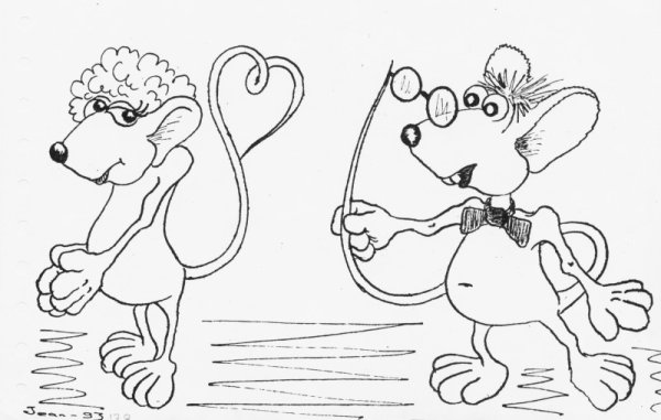 Мышиная возня рисунок шуточный