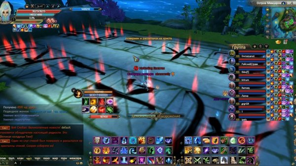 Perfect World море иллюзий