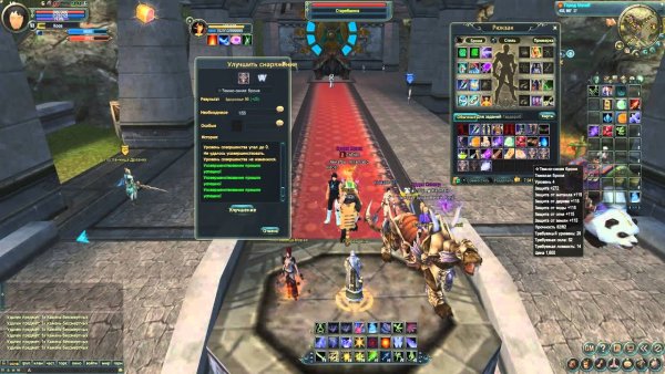 Остров мемуаров ПВ