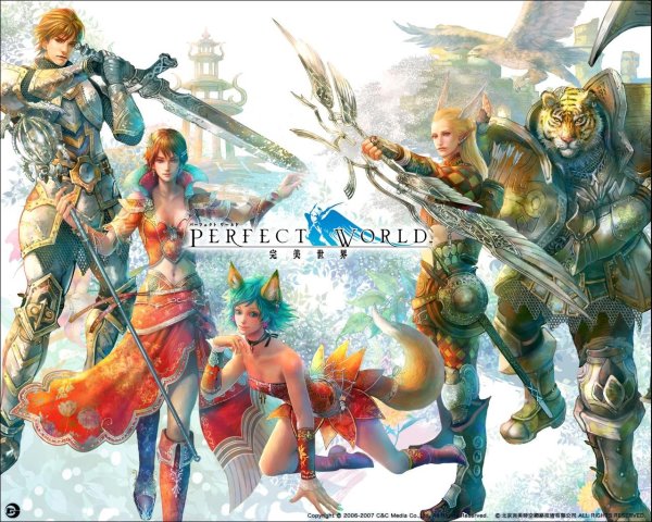 Картинки ПВ