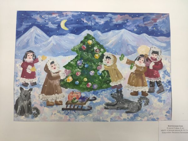 Конкурс детского рисунка новый год