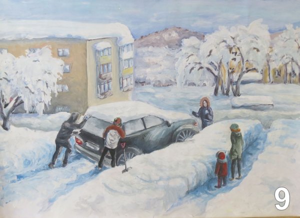 Рисунок Новогодняя Камчатка для детей