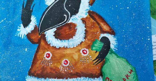 Камчатский новый год рисунки