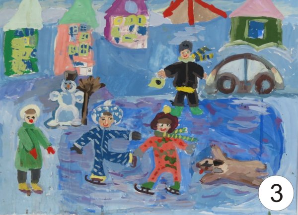 Композиция на тему зимние развлечения