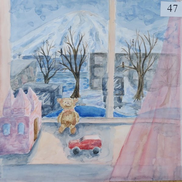 Природа Камчатки рисование для детей