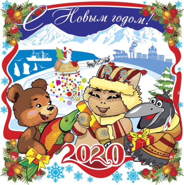 Всероссийский конкурс новогодних рисунков