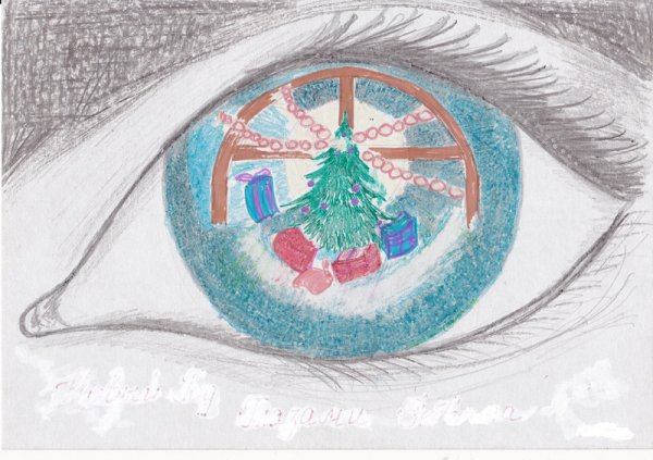 Детский конкурс рисунков "Новогодняя Камчатка" 2023"