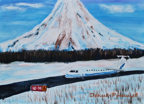 Камчатские сказки