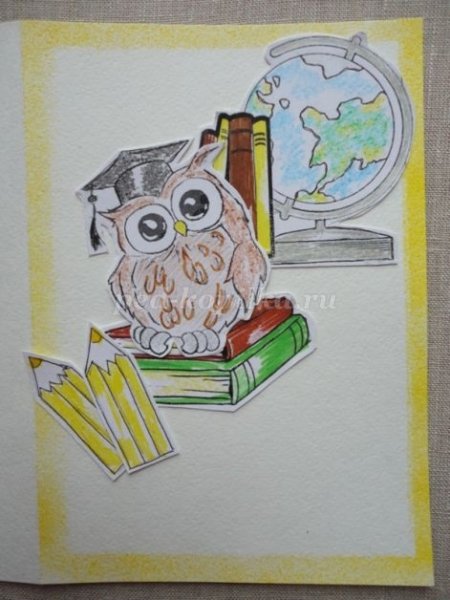 Рисунок на тему день учителя