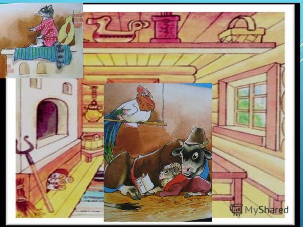 Зимовье зверей домик