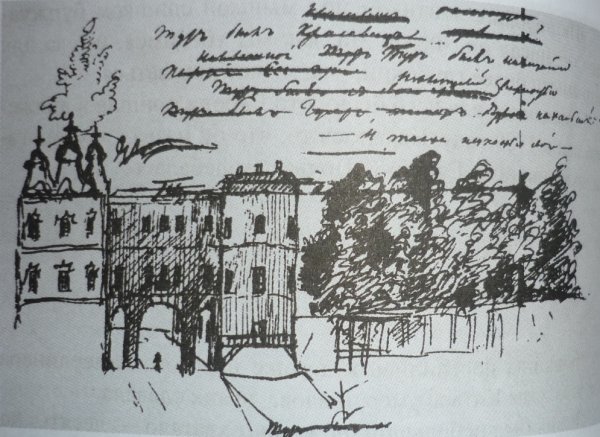 Царскосельский лицей рисунок Пушкина