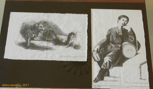 Царскосельский лицей рисунок Пушкина