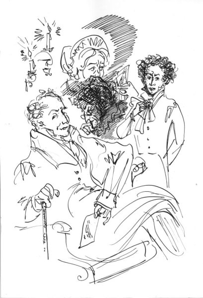 Царскосельский лицей нарисовать