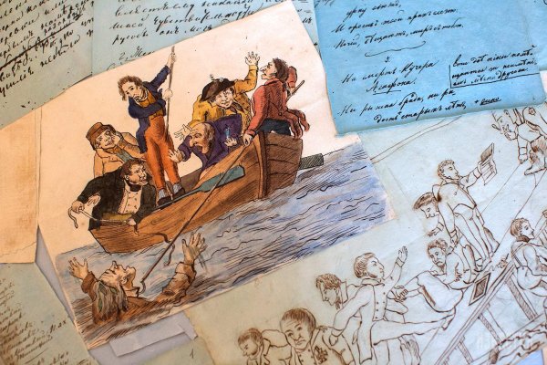 19 Октября день Царскосельского лицея Всероссийский день лицеиста