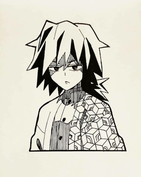 Гию рисунок