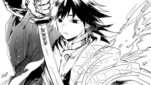 Манга клинок рассекающий демонов Томиока