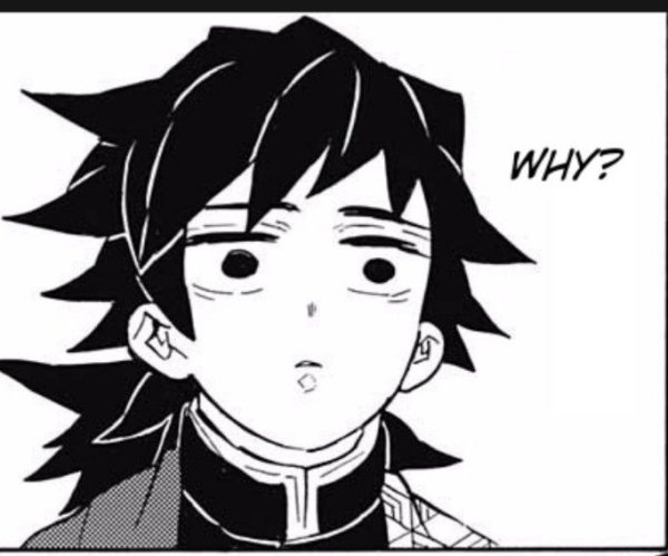 Томиока Гию Манга чб