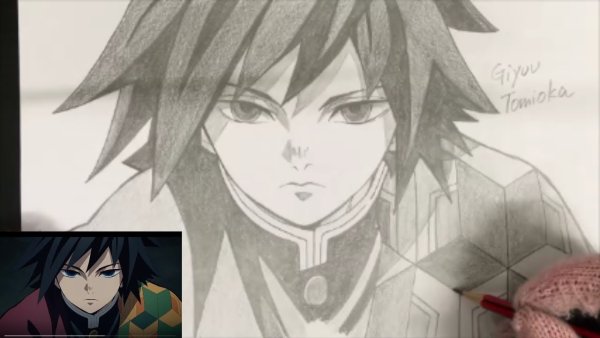 Томиока нарисовать