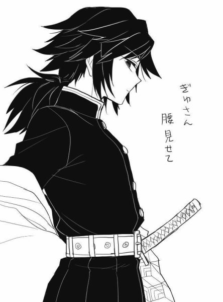 Томиока Манга