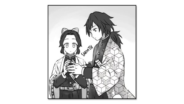 Клинок рассекающий демонов 21