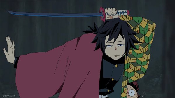 Гио Томиока Манга