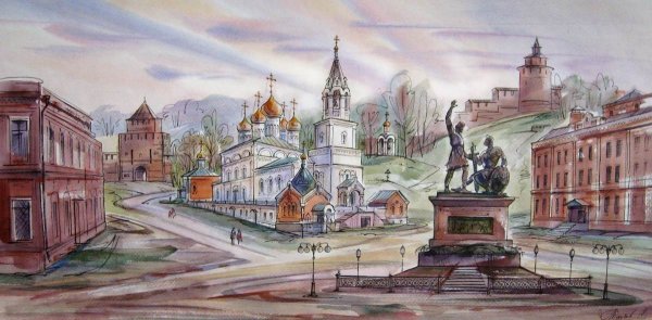 Нижний Новгород живопись акварель