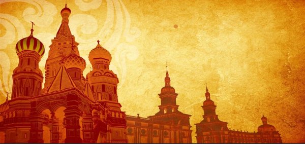 Древняя Русь фон