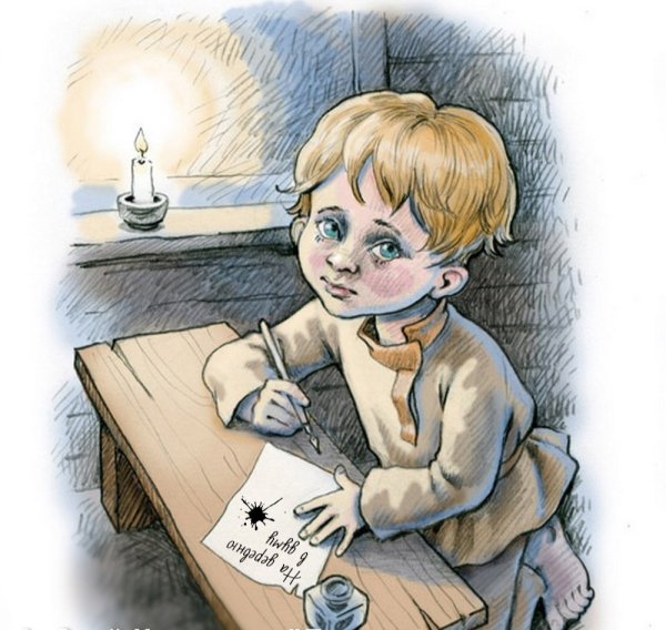 Ванька Чехов