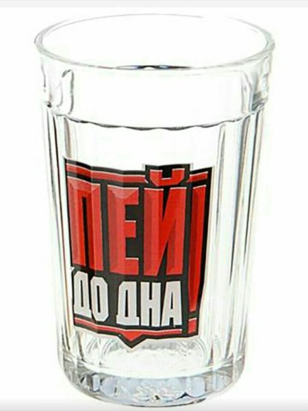 Дно граненого стакана