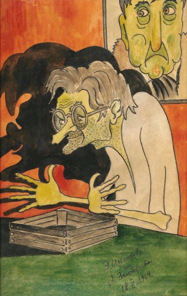 Александр Зиновьев рисунки