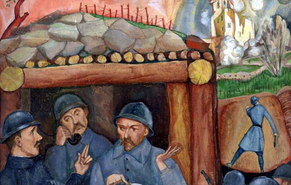 А А Зиновьев живопись