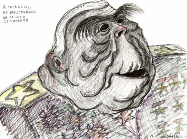 Зиновьев Александр Александрович живопись