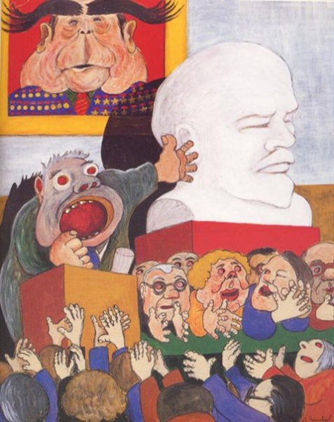 Живопись АА Зиновьева