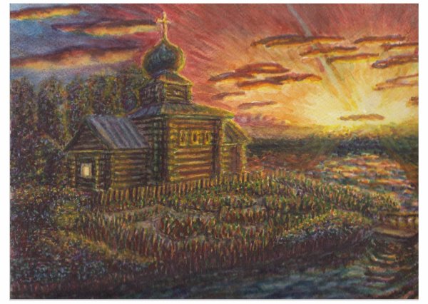 Картины Александра Зиновьева