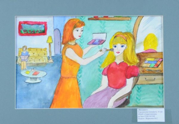 Конкурс предпринимательство глазами детей