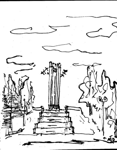 Парк Победы Журавли Саратов рисунок