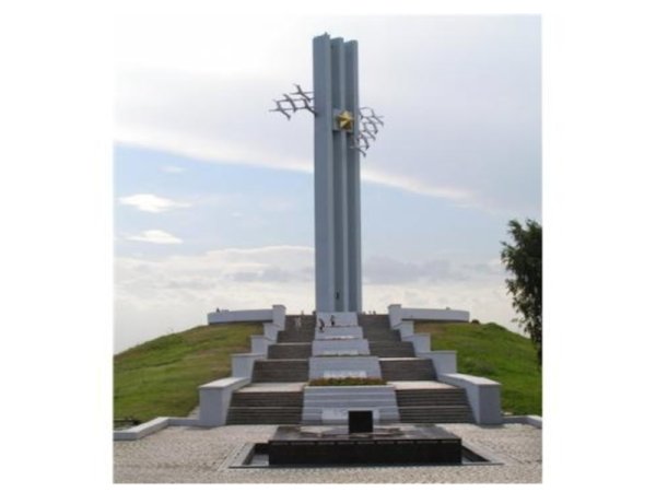 Мемориальный комплекс Журавли Саратов
