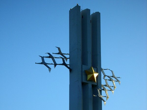 Мемориальный комплекс Журавли Саратов