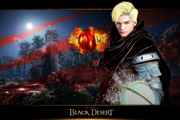 Блэк десерт волшебник Пробуждение