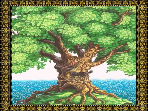 Морье дуб зеленый