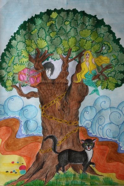 Улука Морья дуб зеленый