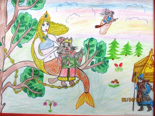 Рисунок сказки