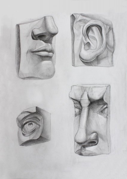 Глаз Давида обрубовка