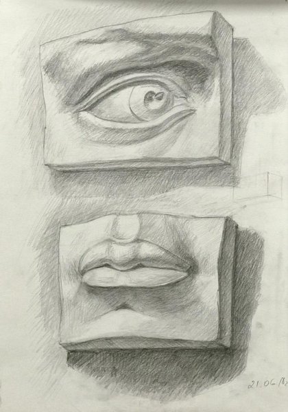 Глаза Давида построение Академический