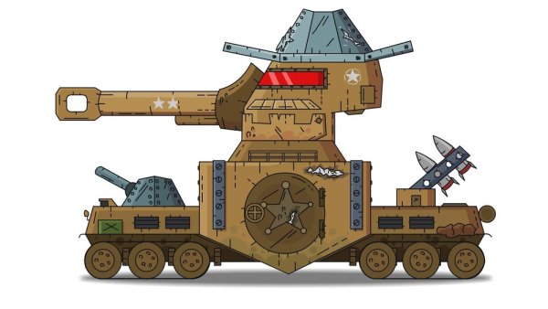 Стальные монстры танки РАТТЕ