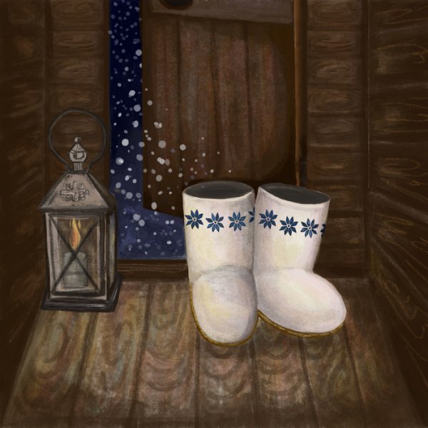 Абрамов валенки иллюстрации