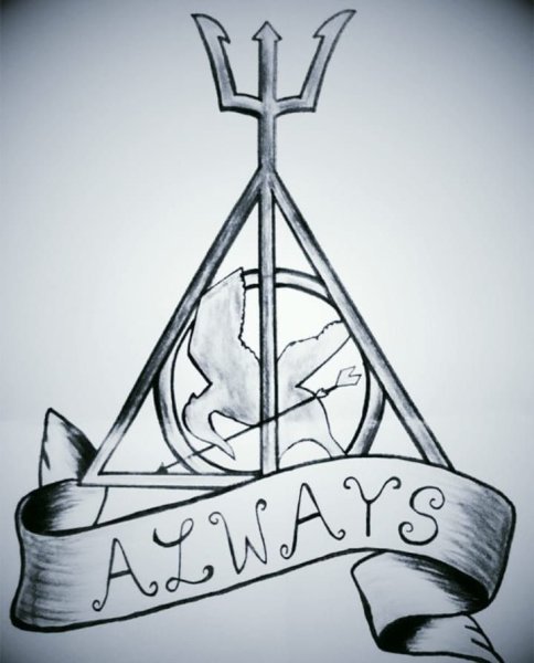 Дары смерти Олвейс