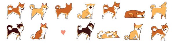 Паттерн сиба ину