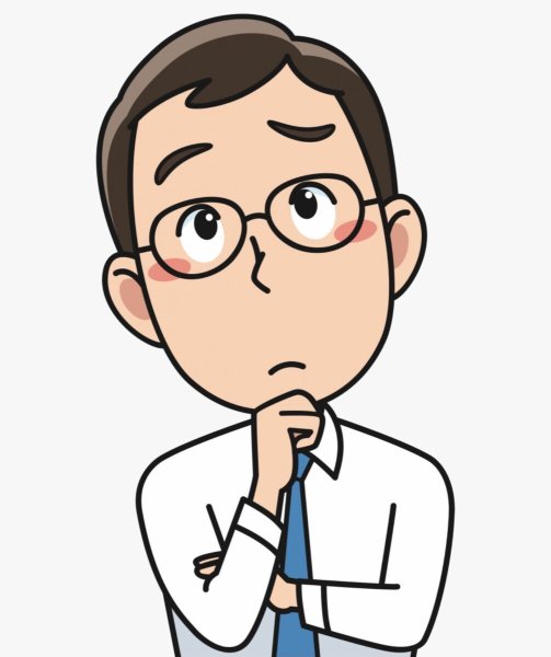 Человек думает